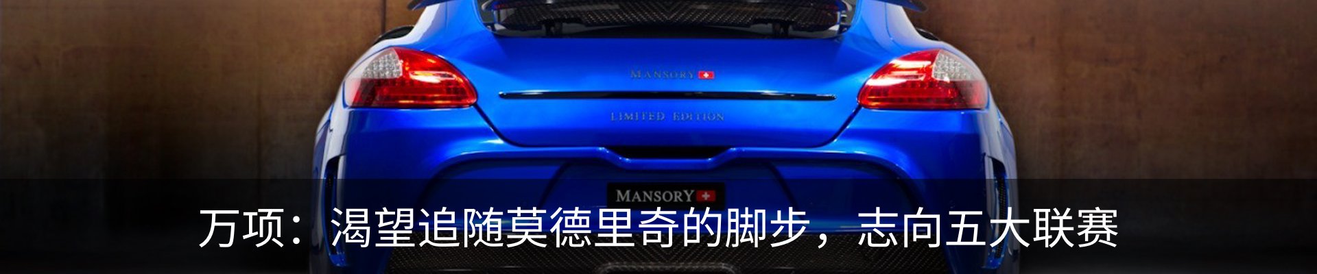 行业资讯