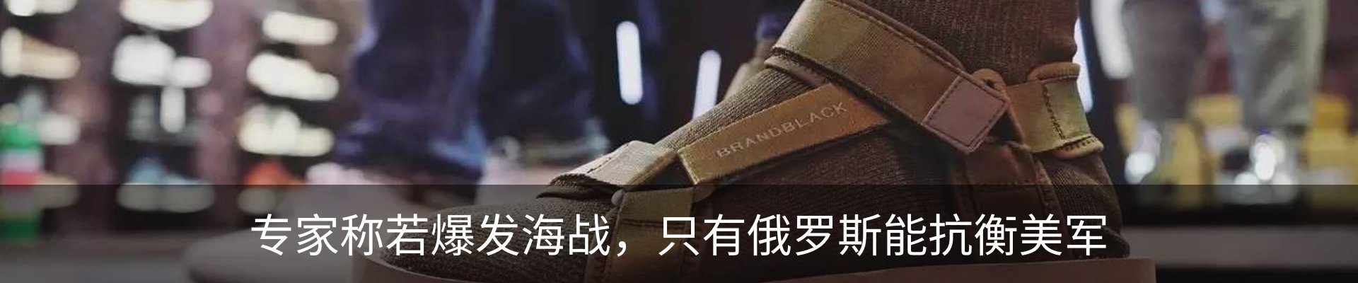 行业资讯