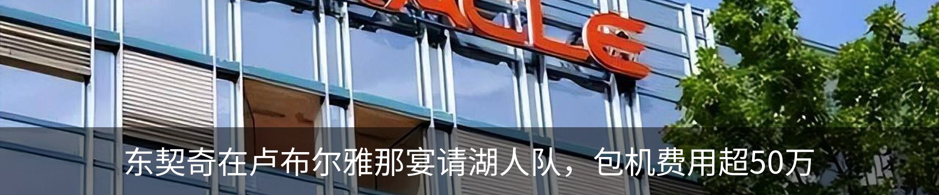 行业资讯