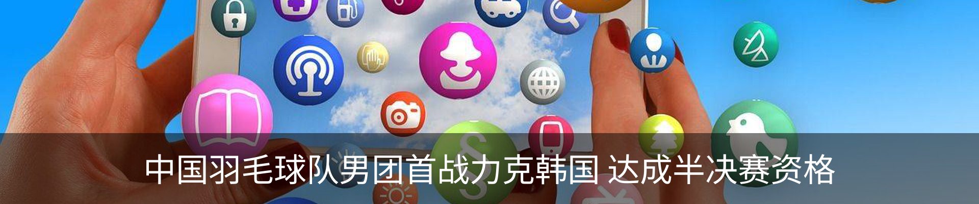 行业资讯