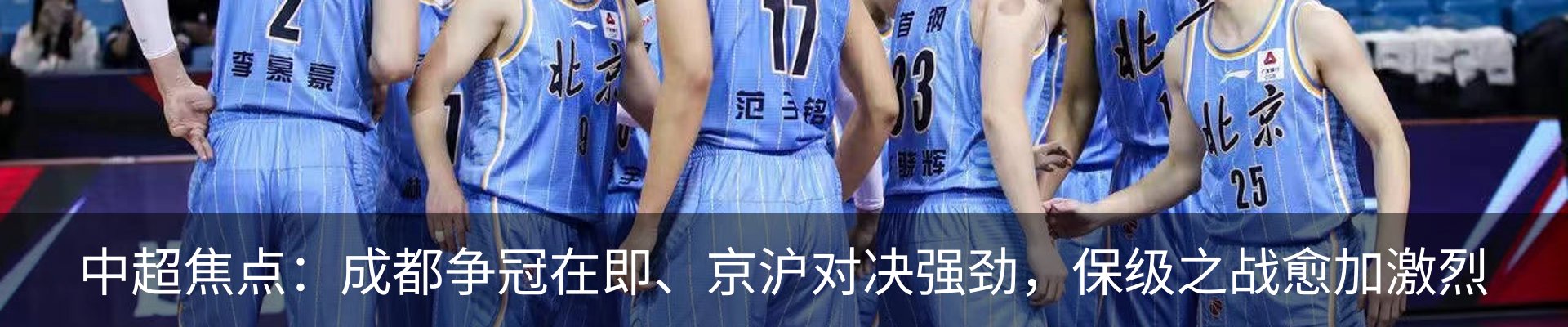 行业资讯