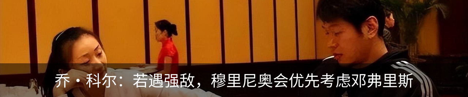 行业资讯
