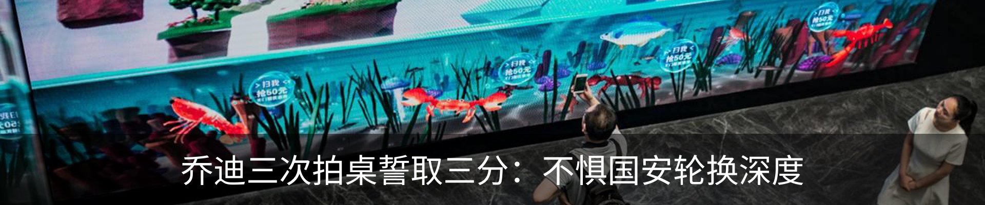 行业资讯