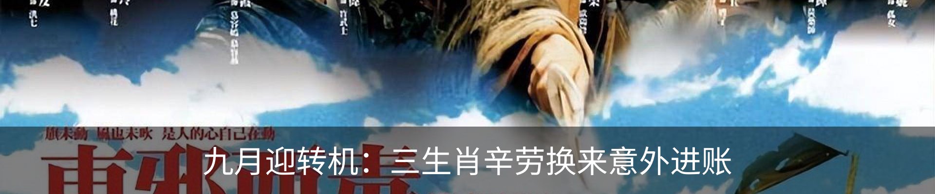 行业资讯