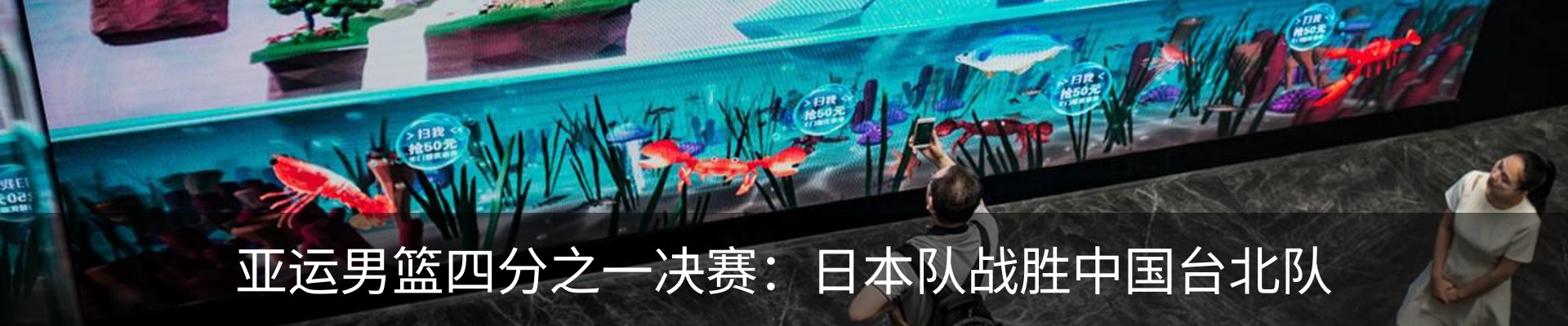 行业资讯