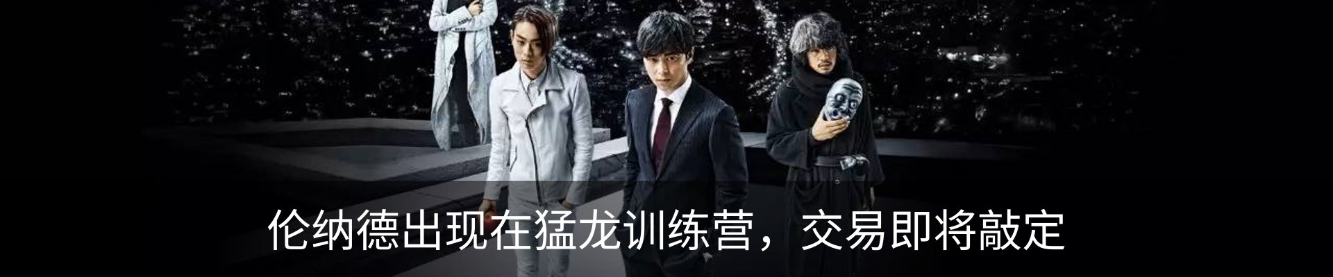 行业资讯
