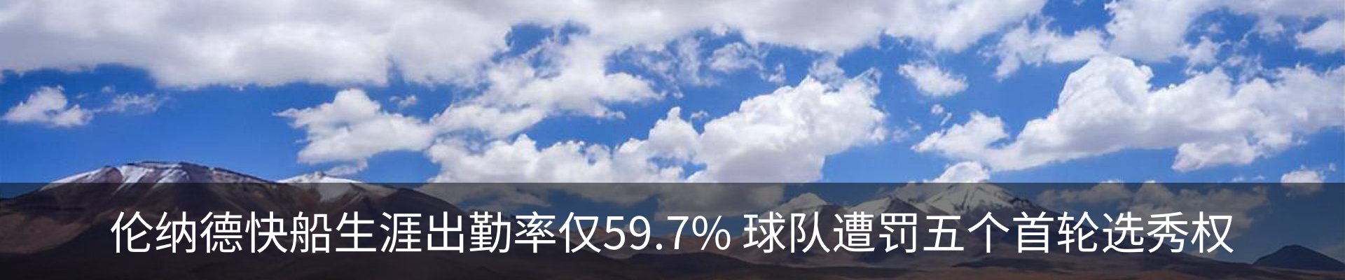 行业资讯