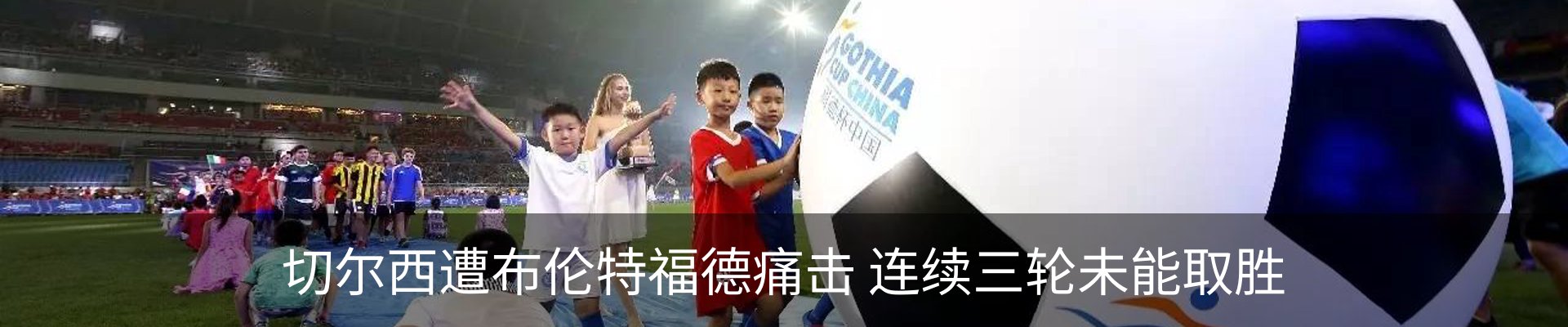 行业资讯