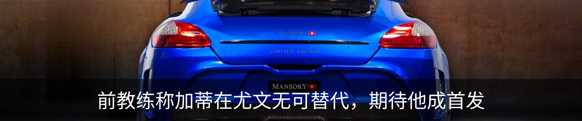 行业资讯