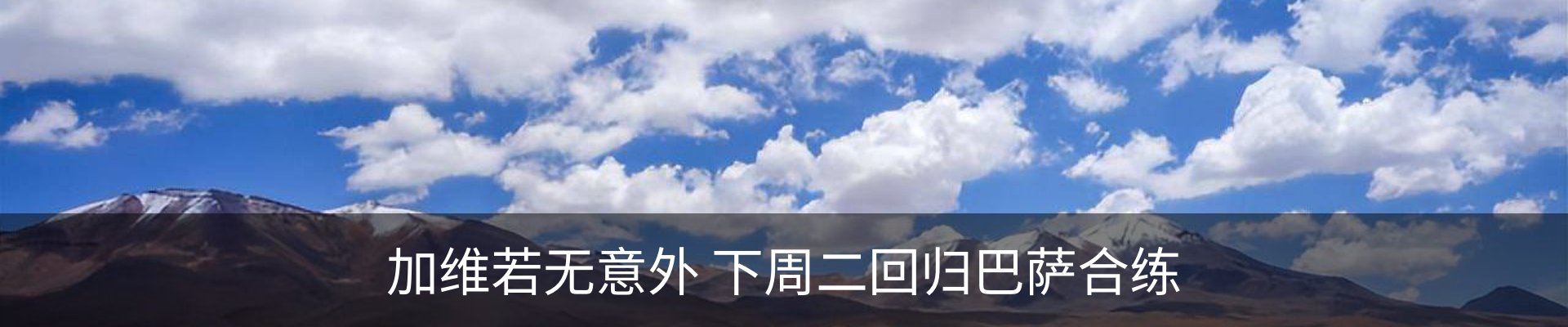行业资讯