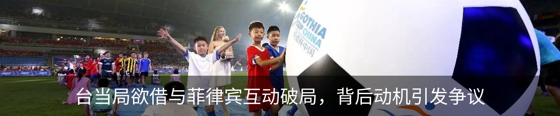 行业资讯