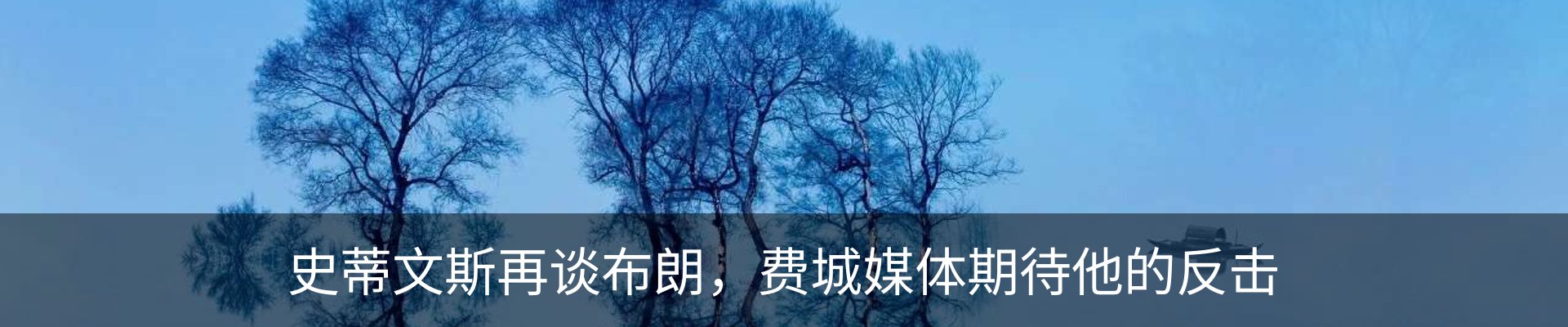 行业资讯