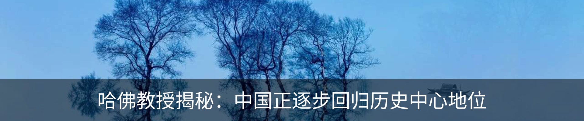 行业资讯