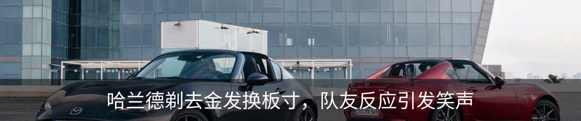 行业资讯