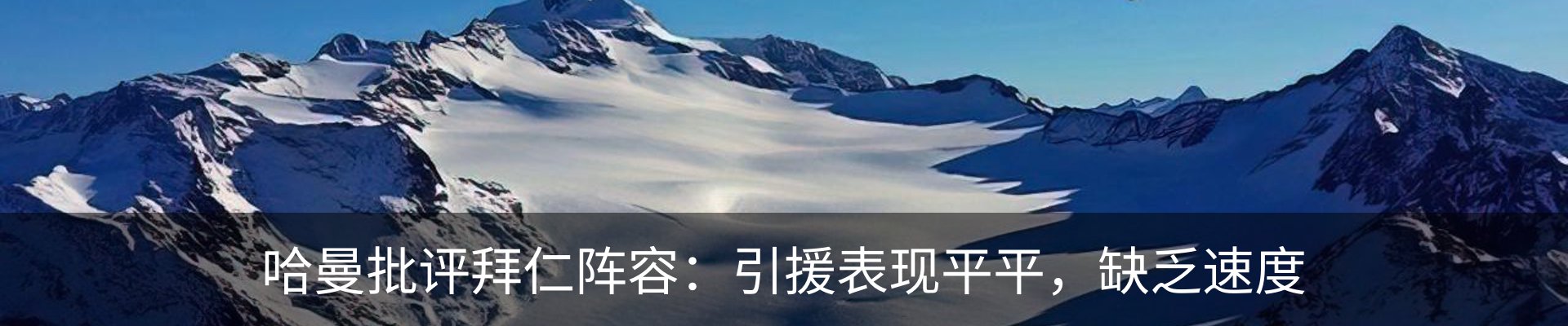 行业资讯