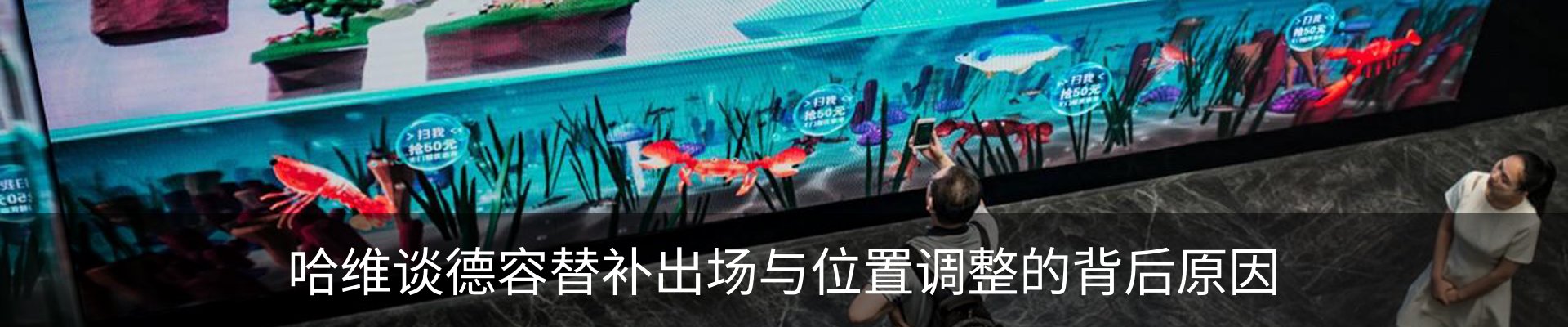 行业资讯