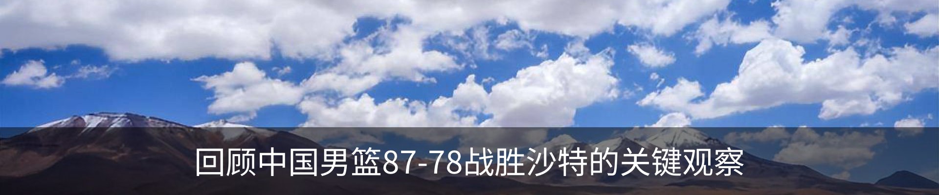 行业资讯