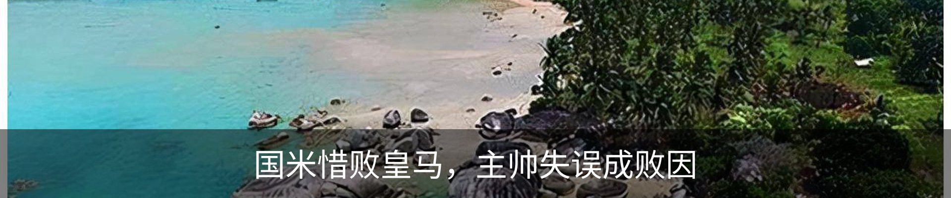 行业资讯