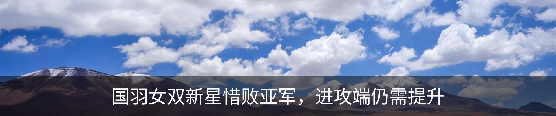 行业资讯