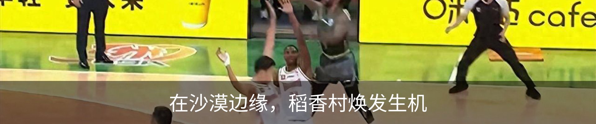 行业资讯