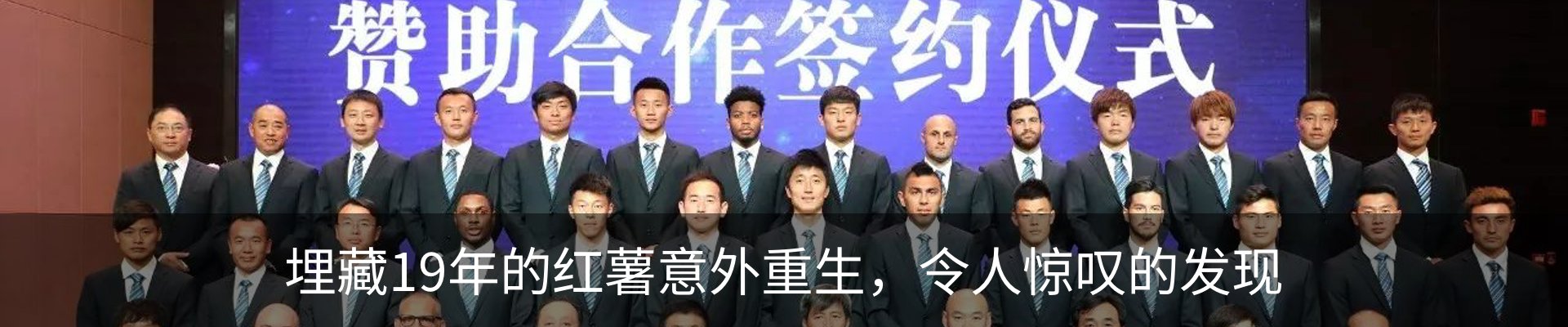行业资讯