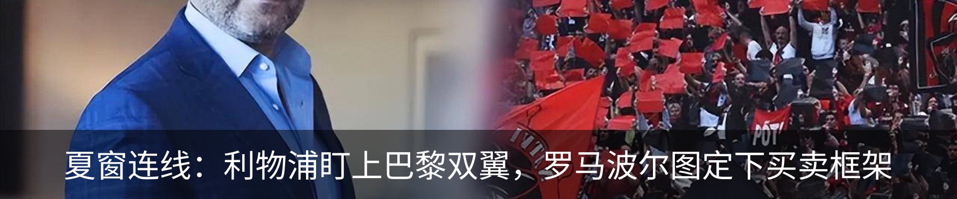 行业资讯