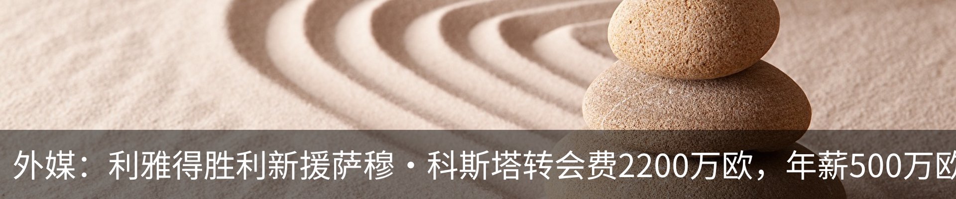 行业资讯