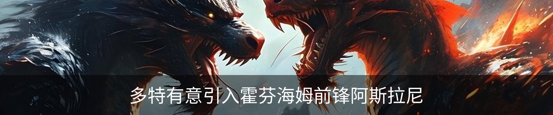 行业资讯