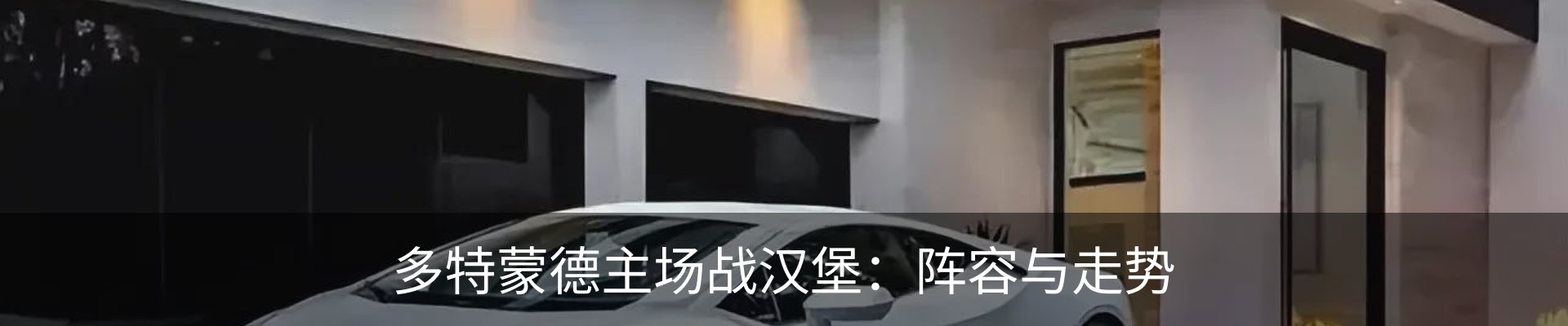 行业资讯