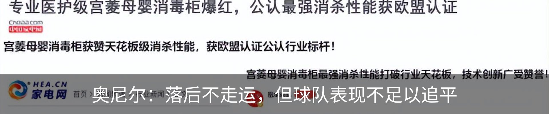 行业资讯