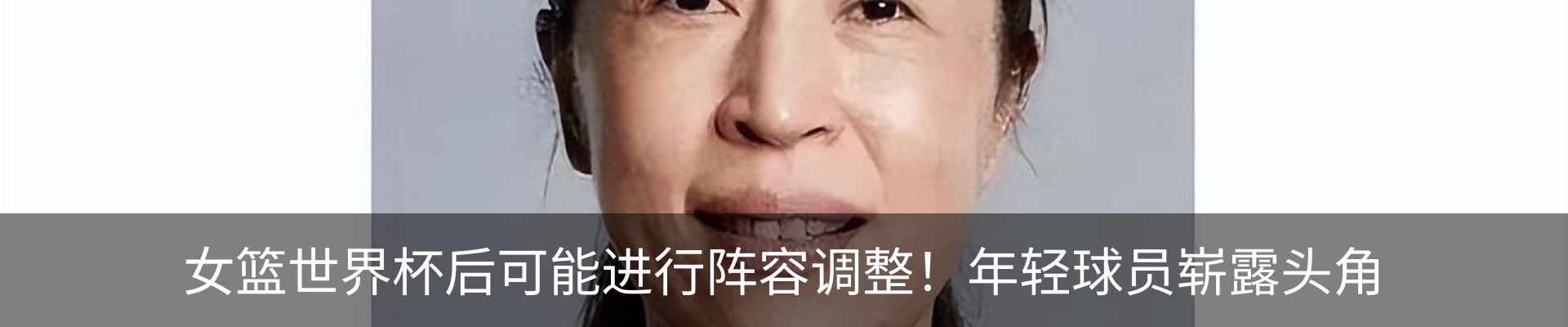 行业资讯