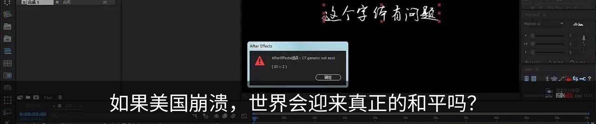 行业资讯