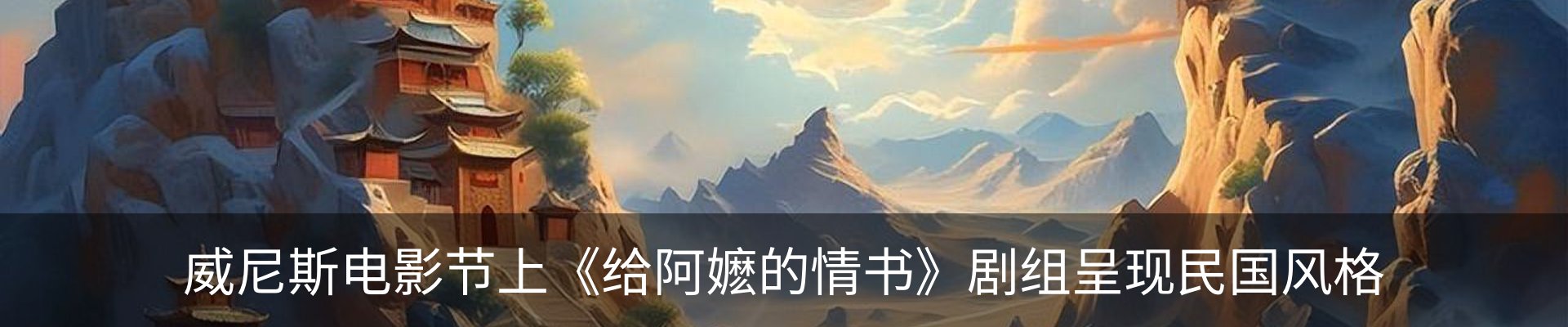 行业资讯
