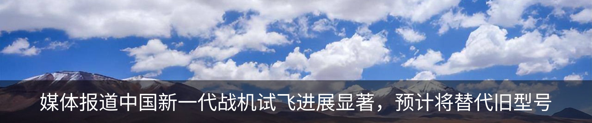 行业资讯
