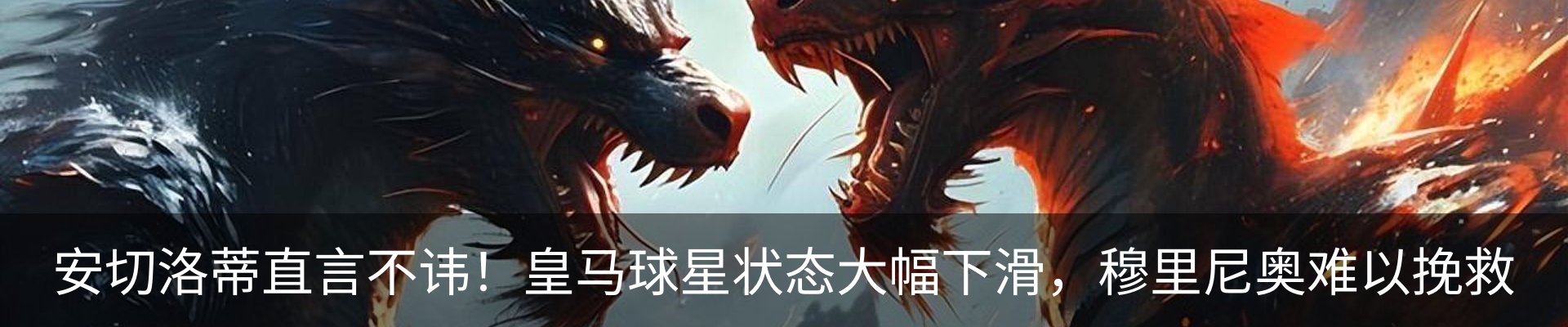 行业资讯