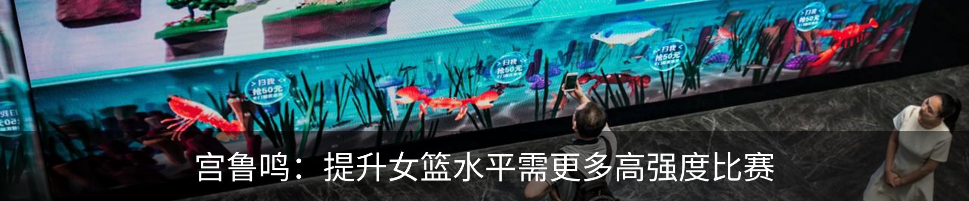 行业资讯