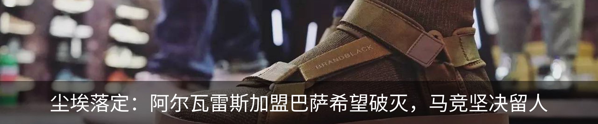 行业资讯