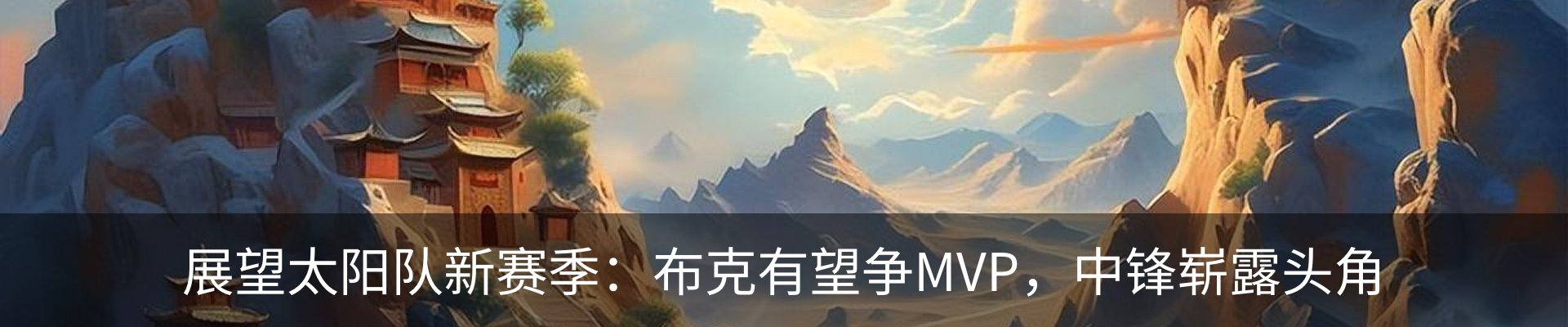 行业资讯