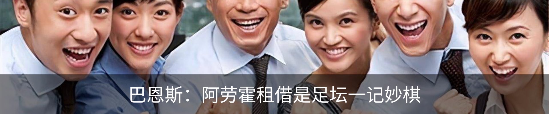 行业资讯