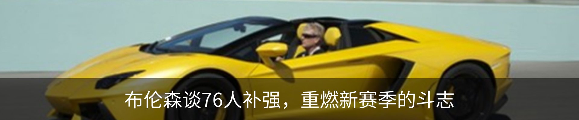 行业资讯