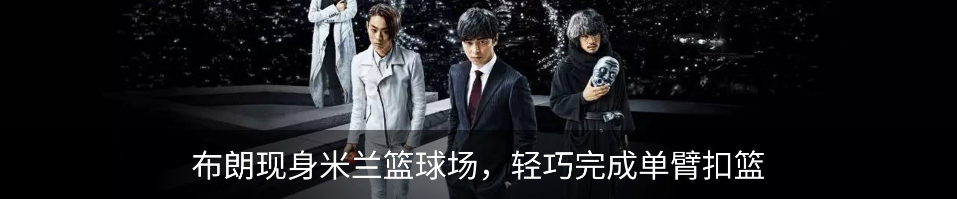 行业资讯