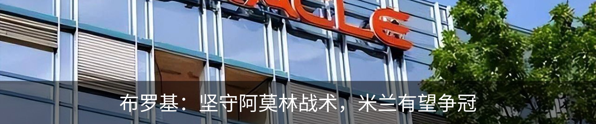 行业资讯