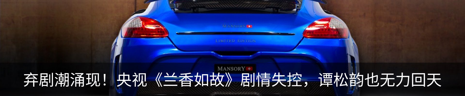 行业资讯