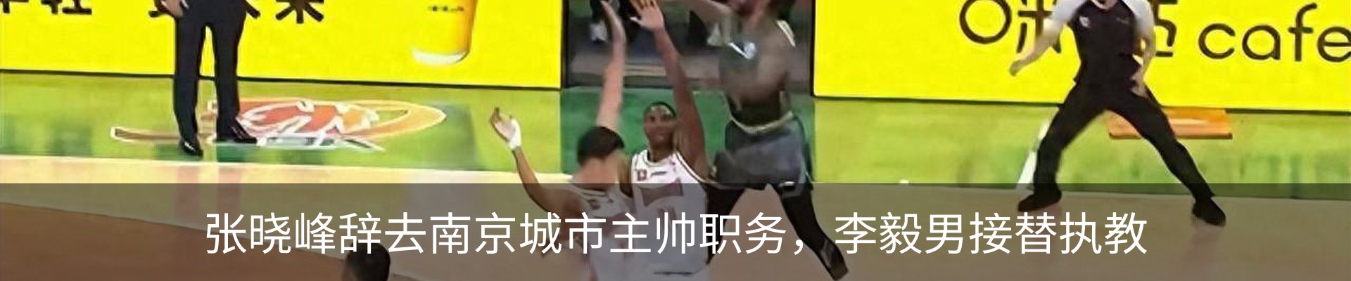 行业资讯