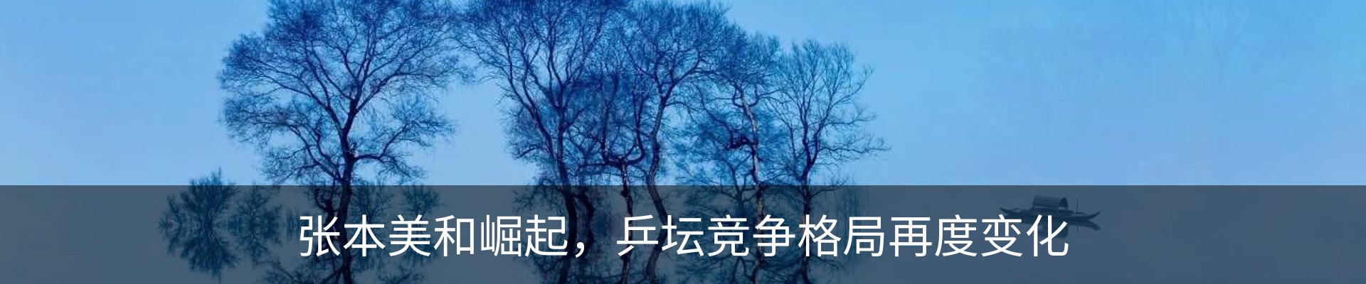 行业资讯