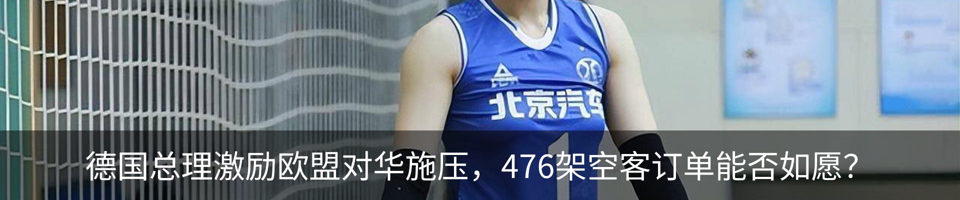 行业资讯