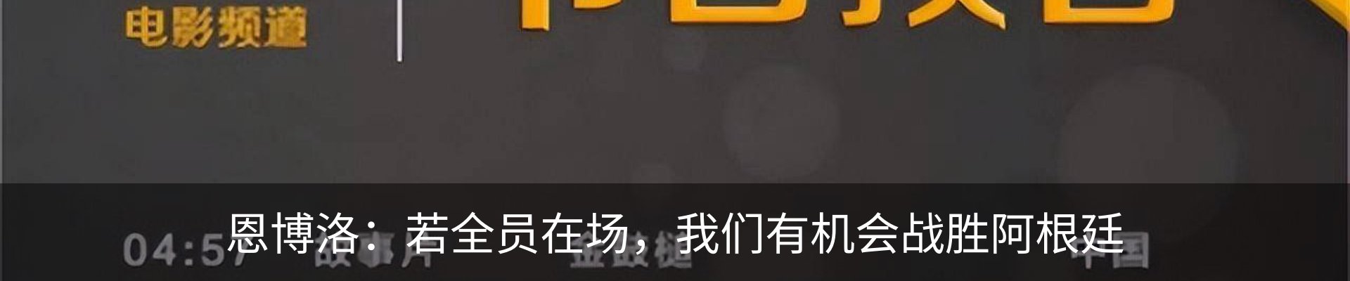 行业资讯