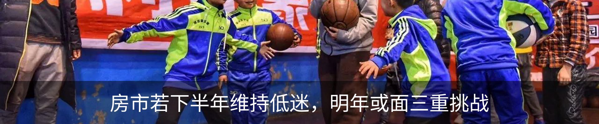 行业资讯