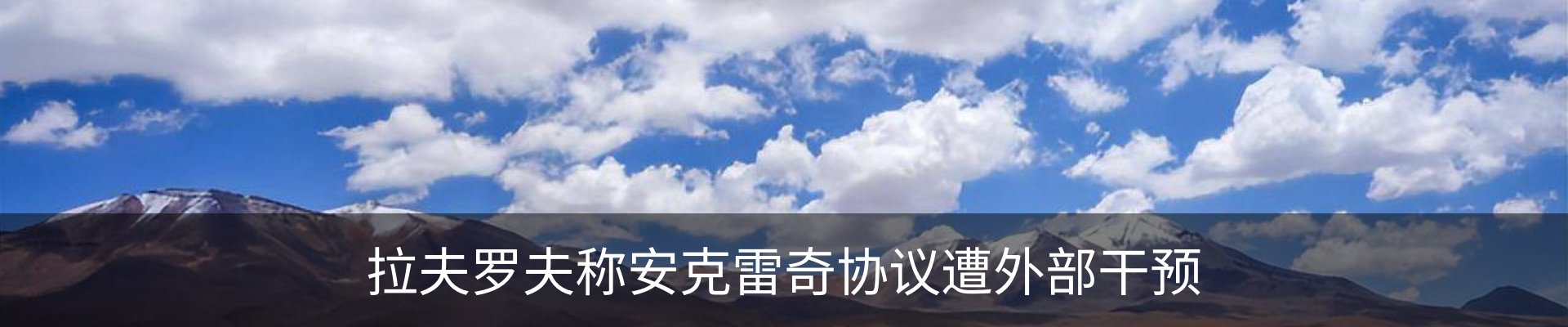 行业资讯