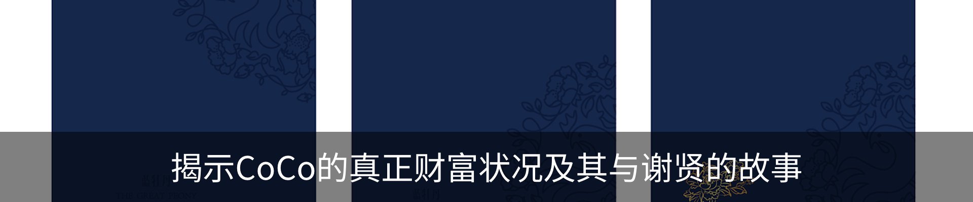 行业资讯